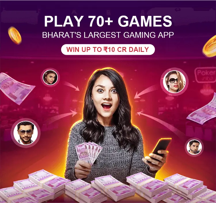 Happy Teen patti